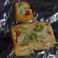 ごまかな's cooksnap of when they made サクッ＆とろ～り！キムチチーズ油揚げピザ.