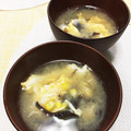 フジぽん's cooksnap of when they made 簡単とろ～りスープ.