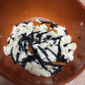 亜久里's cooksnap of when they made 離乳食 簡単作り置き ひじきの煮物.