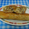 ととろ＆めい's cooksnap of when they made 定番中華♪春巻き.