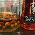 kazukobachan's cooksnap of when they made 梅シロップの梅から美味しい梅酒（ラム酒）.