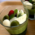 yukiko1017's cooksnap of when they made *+抹茶のとろけるムース*+.
