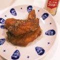 ❁Abake❁'s cooksnap of when they made ☆名古屋名物手羽先❗山ちゃん風☆☆☆.