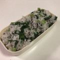 papikun's cooksnap of when they made 大根の葉としらすとゆかりのおにぎり♪.