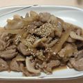 まいうさ's cooksnap of when they made お弁当に!麺つゆで豚肉のしょうが焼き!?.