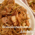 ほのこなママ's cooksnap of when they made 定番☆豚キムチ焼きそば♪.