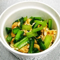 ◯usa◯'s cooksnap of when they made お弁当に♪小松菜と油揚げの煮浸し～.