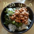 ひトみ's cooksnap of when they made オクラとミョウガ入りイカ納豆 ネバうま！.