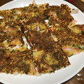 kinako10's cooksnap of when they made 簡単おつまみ☆ネギ焼き.