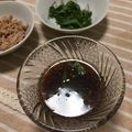 はっぴーゆりもん＊'s cooksnap of when they made そうめんつゆ.