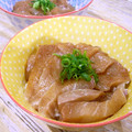 さるちゃんばなな's cooksnap of when they made はまちの切り身と漬け丼.