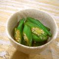 さるちゃんばなな's cooksnap of when they made オクラのだし浸し.