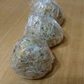 あやてら2570's cooksnap of when they made 簡単！悪魔のおにぎり☆ローソン鰹節風味.