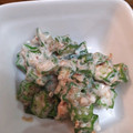 よーこ☆ガッキー's cooksnap of when they made 簡単★オクラとおかかのマヨ和え.