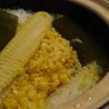 ダイナマイト漆黒's cooksnap of when they made 簡単♪まるごととうもろこしご飯.