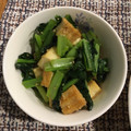 こうきとだいきママ's cooksnap of when they made あつあげと小松菜の炒めもの♡.