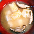 ムーミン☆ママ's cooksnap of when they made 豆腐とえのきと椎茸と油あげの味噌汁.