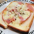 928るびすけ☆☆'s cooksnap of when they made 黒胡椒を利かせて♪ハム＆チーズトースト.