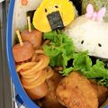 noriko912's cooksnap of when they made お弁当にポン♡ひと口 ナポリタンサンド♡.