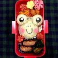 mother＊s's cooksnap of when they made 簡単キャラ弁☆カエルくんおにぎり♪.