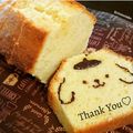 Ｋotonosuke's cooksnap of when they made パウンドケーキ（BP無しシンプルで簡単）.