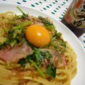 はるかるび's cooksnap of when they made かつおたっぷり♪和風カルボナーラ風.