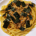 ペコロン☆'s cooksnap of when they made 簡単☆納豆和風パスタ.