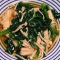 ma616y's cooksnap of when they made ほうれん草とエノキの煮浸し.