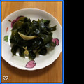 硬いプリン好き's cooksnap of when they made わかめとしょうが炒め.