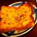 すみま～る's cooksnap of when they made とろ～りチーズがけたまごトースト☆.