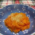 kumi4852's cooksnap of when they made 簡単5分で！ひらひらにんじんのバター醤油.