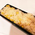 バナ猫's cooksnap of when they made 夏の味方☆焼きトウモロコシご飯.