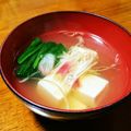 猫のオソマ's cooksnap of when they made だしを味わうお吸い物.