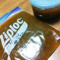 ニシコママ's cooksnap of when they made 梅ジャムの作り方と食べ方.