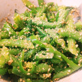 ☆★ケイト★☆'s cooksnap of when they made いんげんとピーマンのゴマ和え.