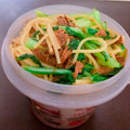 ＊きしろ＊'s cooksnap of when they made 小松菜とまぐろフレークの和風パスタ.
