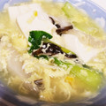 ☆suzuka☆'s cooksnap of when they made 激早！青梗菜と豆腐と卵のふわとろスープ.