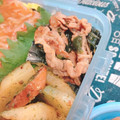 928るびすけ☆☆'s cooksnap of when they made 簡単♪わかめたっぷり豚肉炒め.
