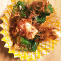 クックZNOFAC☆'s cooksnap of when they made おくらとクリームチーズのおかか和え.