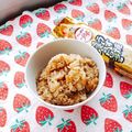 あやちん０８１６'s cooksnap of when they made おもしろ簡単炊き込みご飯♡煎餅＆ツナ缶.