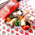 あやちん０８１６'s cooksnap of when they made おもしろ簡単炊き込みご飯♡煎餅＆ツナ缶.