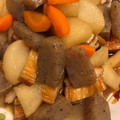 ☆chocola's cooksnap of when they made ♡大根・人参・さつま揚げの煮物♡.