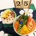 だのん☆彡's cooksnap of when they made パプリカ＋納豆タレ☆レンチンで簡単一品.