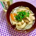 ふたごゆき's cooksnap of when they made 蓮根の擦り流し味噌汁〜根菜たっぷり♫.