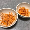 コニャンスキー's cooksnap of when they made 簡単☆ツナのキャロットラペ.