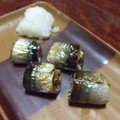 ロシアン's cooksnap of when they made 秋刀魚と大葉のくるくる巻き.