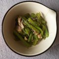Candy°'s cooksnap of when they made ミズ（山菜）とサバ缶の煮もの.