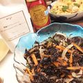 seacomet's cooksnap of when they made 和え物◎オクラとひじきのごまポン酢和え.