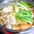 putimiko's cooksnap of when they made カレー風味のスパイシートマト鍋.