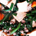 冬ひまわり's cooksnap of when they made 厚揚げとひき肉の煮物.